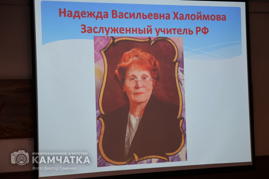 Камчатский журналист и писатель Михаил Жилин представил новую книгу. Фото: ИА «Камчатка» \ Виктор Гуменюк. Фотография 30