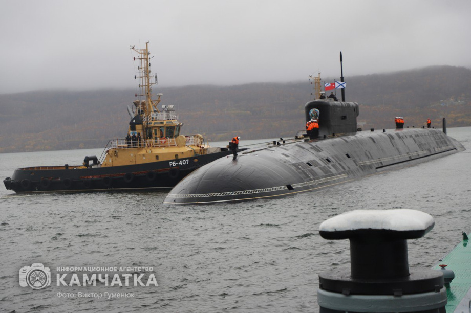 120 лет подводному флоту России: Камчатка — форпост морских глубин. . Фотография 1