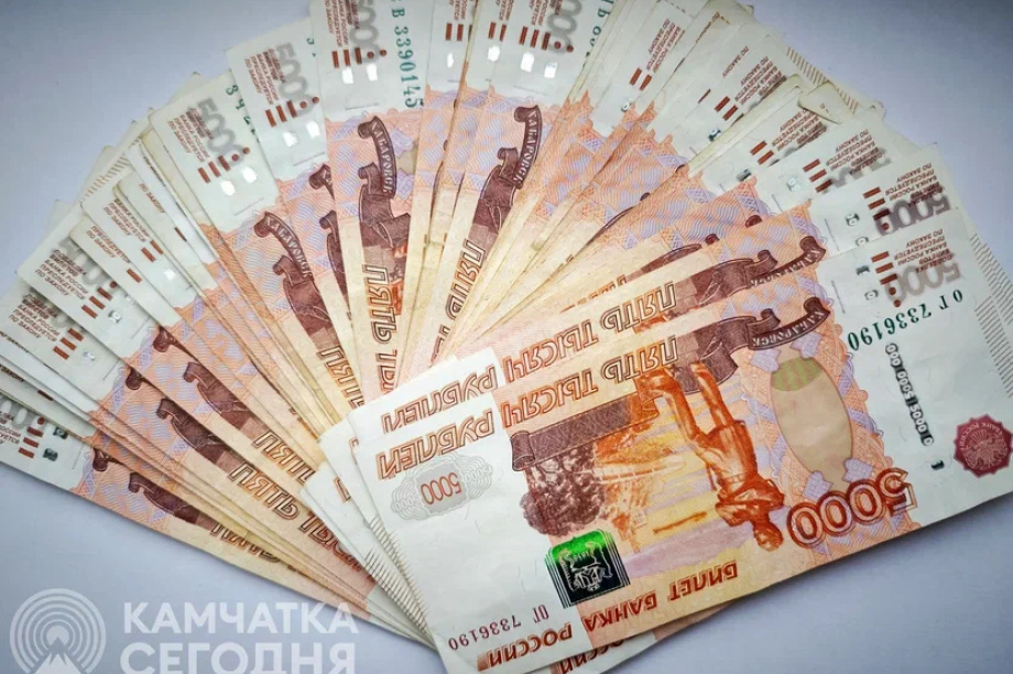 Камчатский автовладелец заплатит за бесконтактное ДТП, совершенное дочерью. Фото: ИА "Камчатка"
