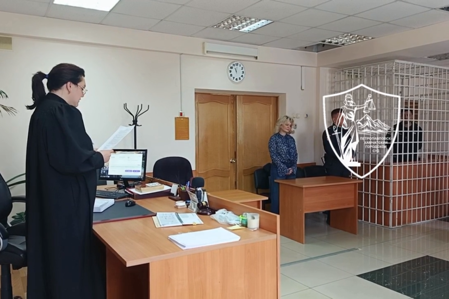 Приговор за опасный дебош: нелегальный мигрант на Камчатке получил срок . Фото: скриншот, Петропавловск-Камчатский городской суд