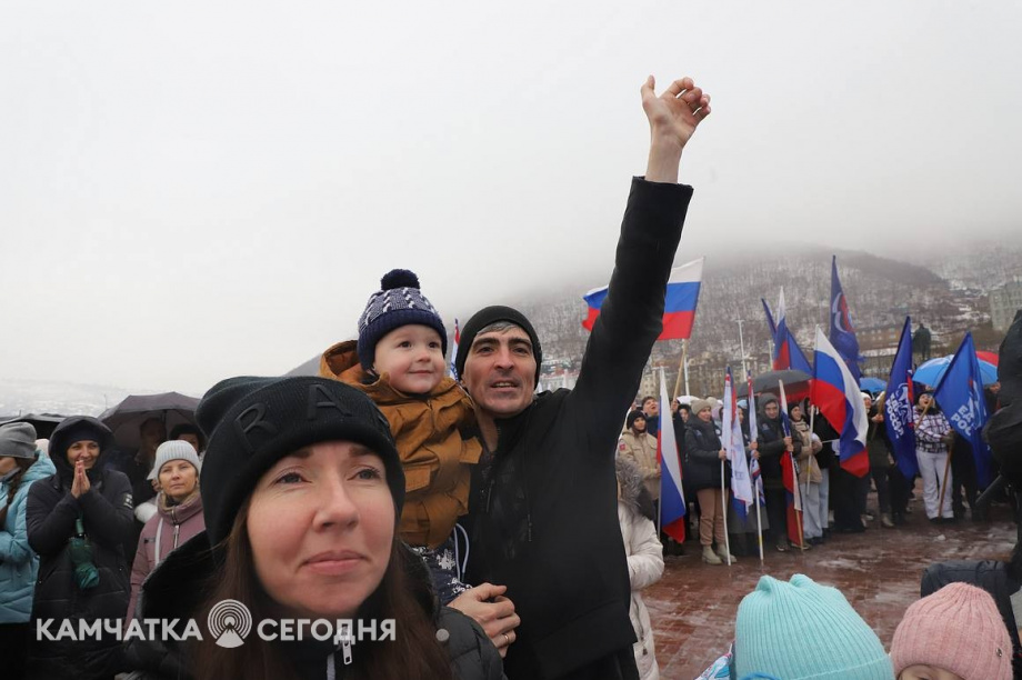 День народного единства отпраздновали на Камчатке. Фоторепортаж. Фото: Виктор Гуменюк\ИА "Камчатка". Фотография 15