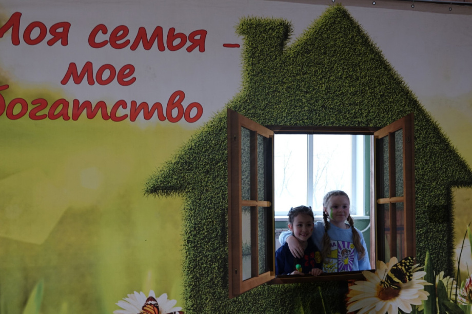 VIII фестиваль «Радость быть вместе»: день веселья и открытий! . Фото организаторов (архив). Фотография 14