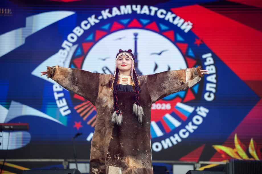 Петропавловск-Камчатский отметил 286-й день рождения. Фото. Игорь Сафончик/ИА Камчатка. Фотография 20