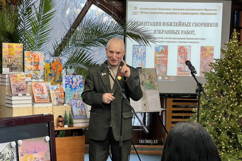 В «Светелке» презентовали книги юных авторов и художников Камчатки. Фото: Гордума. Фотография 5