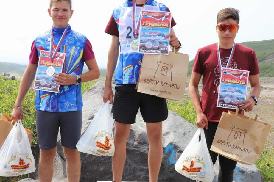 Спортивный День вулкана. Фото: Виктор Гуменюк. Фотография 104