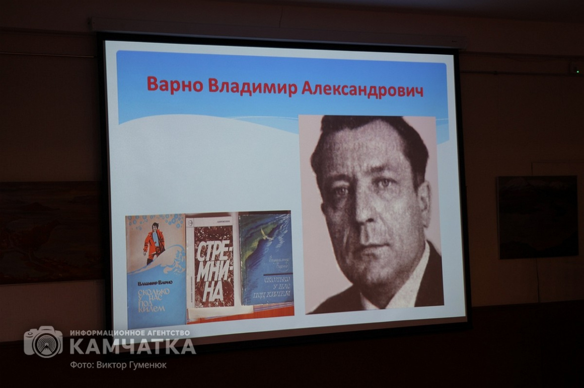 Камчатский журналист и писатель Михаил Жилин представил новую книгу. Фото: ИА «Камчатка» \ Виктор Гуменюк. Фотография 57