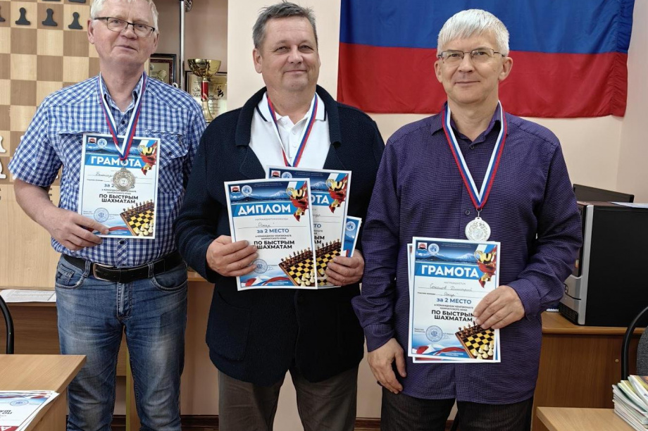 В чемпионате Камчатки по шахматам соревновались 27 команд. Фото: t.me/minsportkam41. Фотография 7