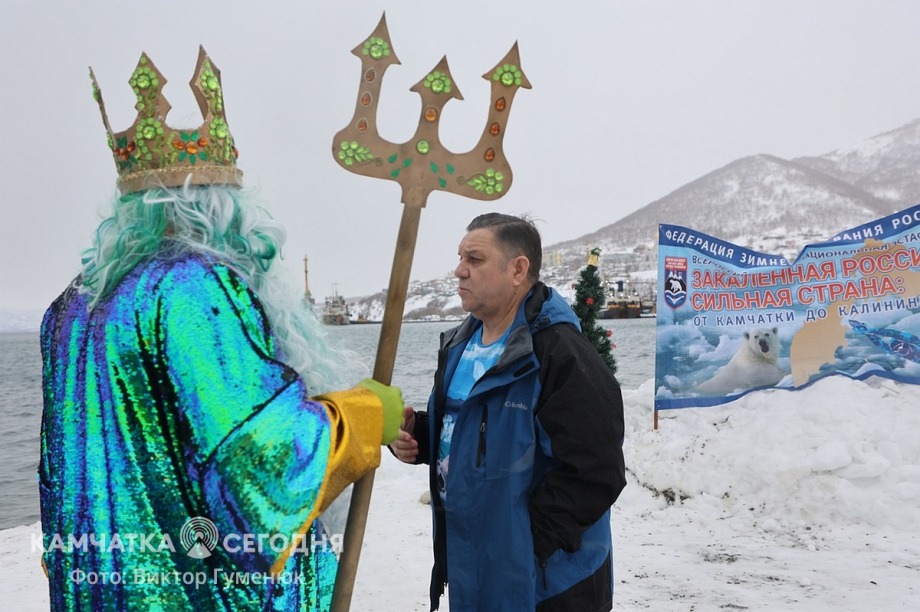 Эстафета «Закаленная Россия – сильная страна» на Камчатке. Фоторепортаж. Фото: Виктор Гуменюк\ИА "Камчатка". Фотография 25