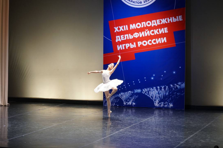 Участие в XXII молодежных Дельфийских играх приняла делегация с Камчатки. фото: kamgov.ru