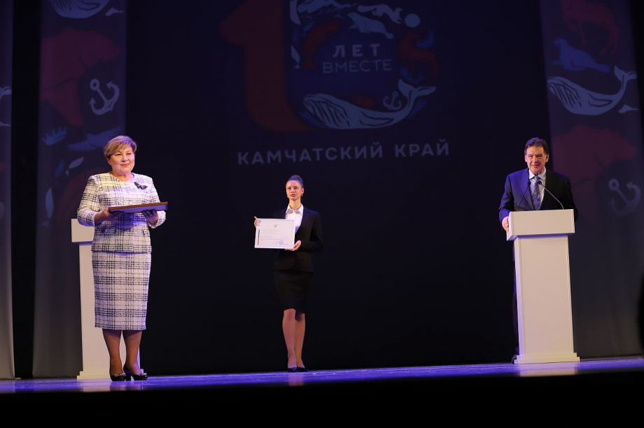Церемония вручения государственных наград и наград Камчатского края. Фоторепортаж. Фото: Виктор Гуменюк. Фотография 47