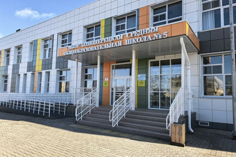 Одна из лучших сельских школ Дальнего Востока работает в селе Кавалерское. kamgov.ru