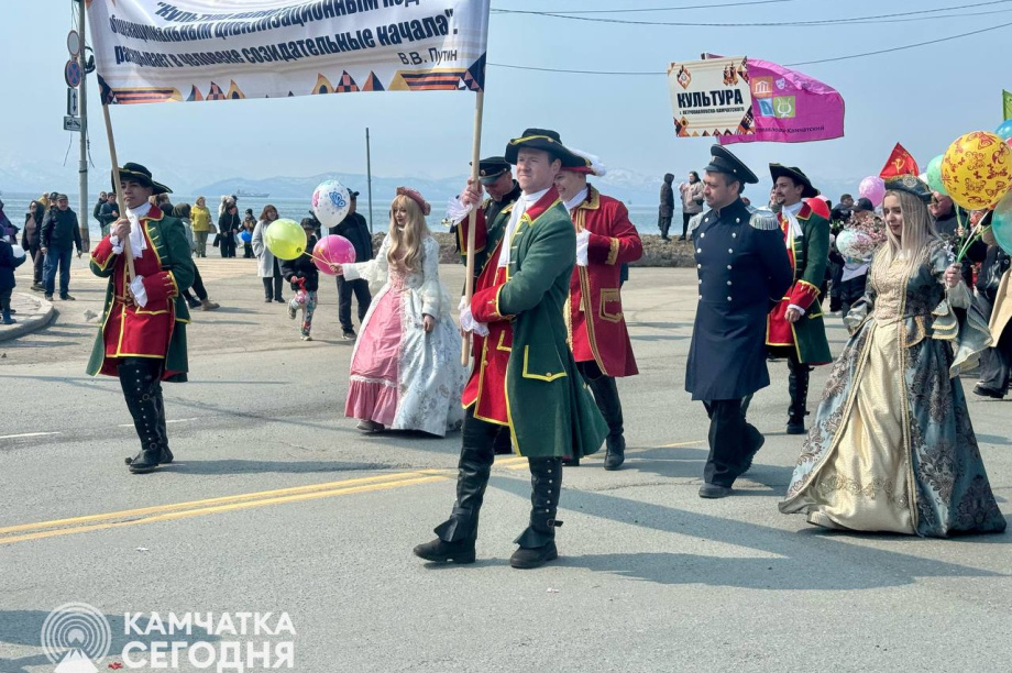 Лучшие кадры камчатского Праздника Весны и Труда . . Фотография 25