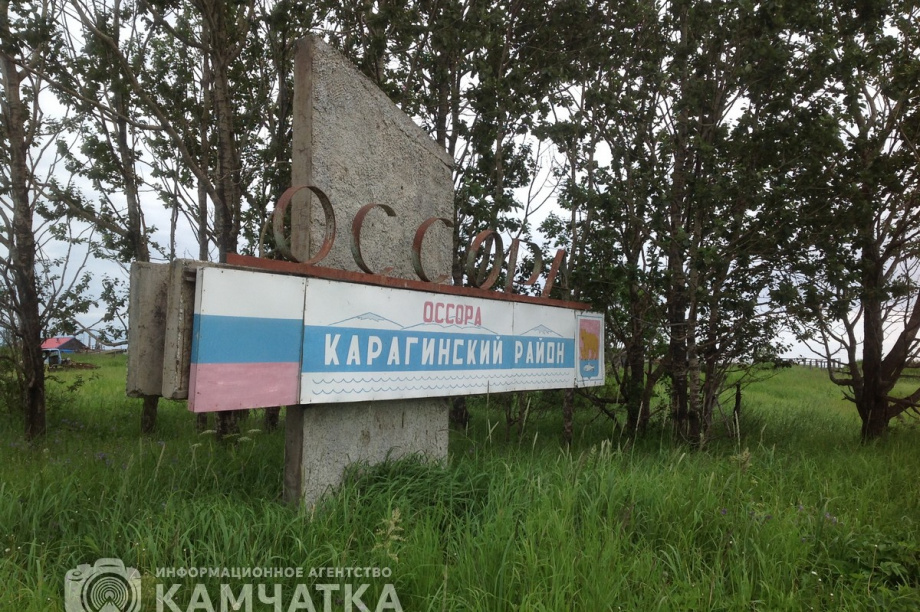 100 % домохозяйств в камчатском посёлке Оссора имеют доступ к высокоскоростному Интернету. Фото: ИА "Камчатка"