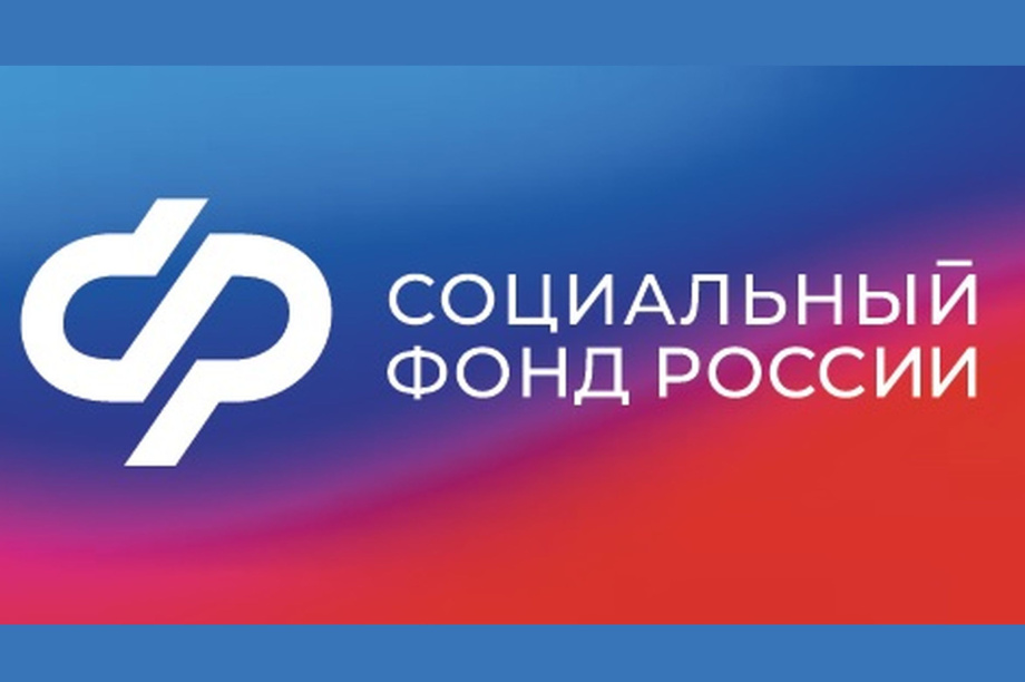 Родителям детей-инвалидов на Камчатке оплатили 1 787 выходных. 