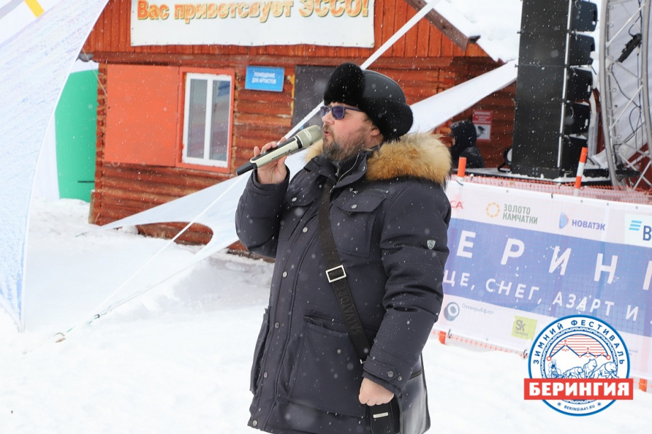 Кубок «Берингийского единства». Фото: Виктор Гуменюк. Фотография 79