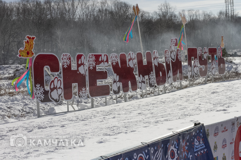 На фестивале «Снежный путь» и Масленице (фоторепортаж). Фото: ИА «Камчатка» \ Игорь Сафончик. Фотография 2
