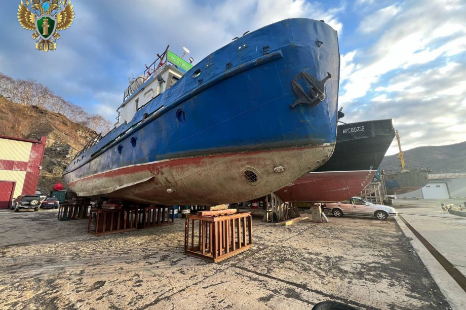 Прокуратура на Камчатке отбила федеральное имущество у частной компании. Фото: Дальневосточная транспортная прокуратура