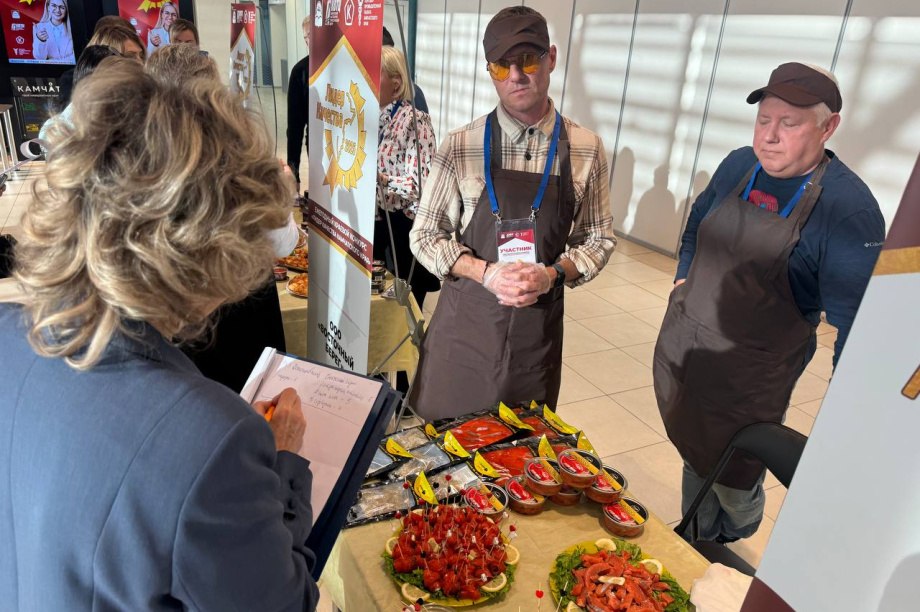 На Камчатке выбрали претендентов на звание «Лидер качества». Фото: КВТЦ. Фотография 5