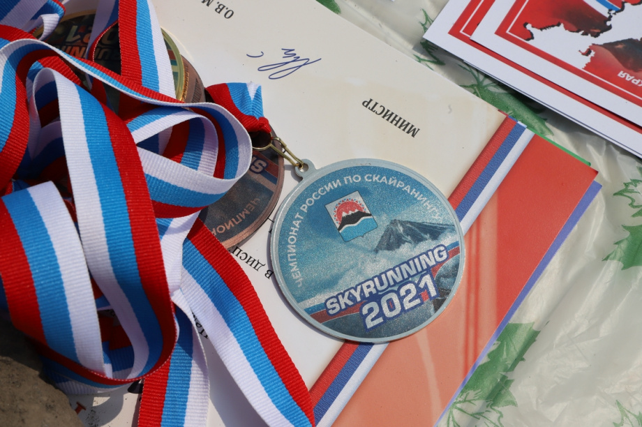 Спортивный День вулкана. Фото: Виктор Гуменюк. Фотография 63