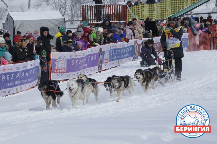 Кубок «Берингийского единства». Фото: Виктор Гуменюк. Фотография 2