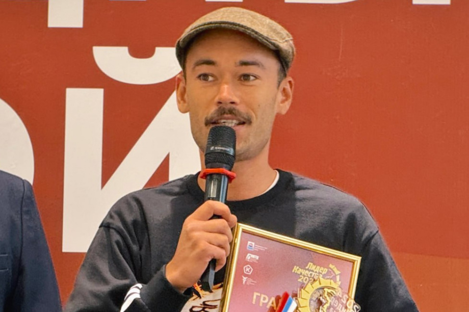 «Лидер качества Камчатского края – 2024»: победители награждены. Фото: КВТЦ. Фотография 4