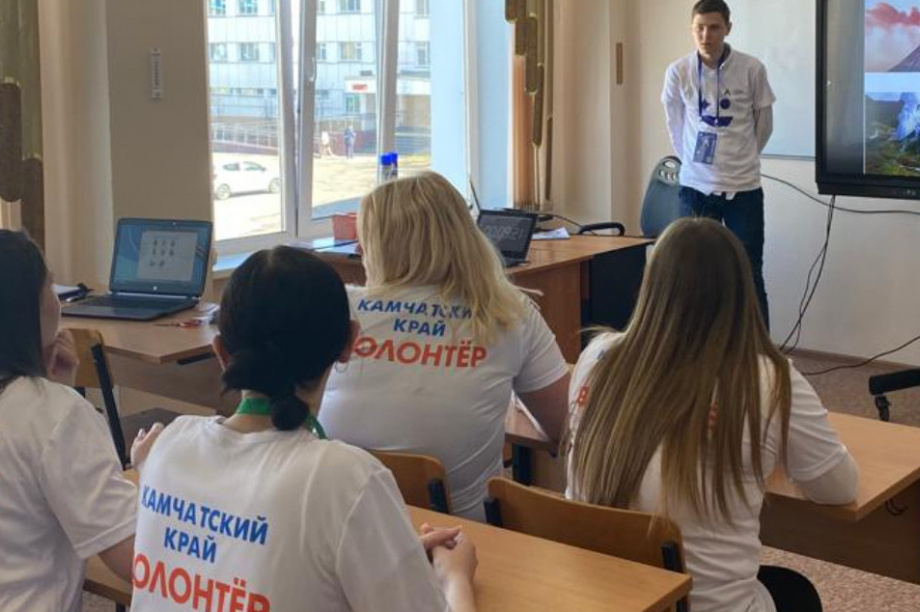 Абилимпикс: VIII Чемпионат по профмастерству проведут на Камчатке. Фото: abilympics-russia.ru/ Правительство Камчатского края. Фотография 4