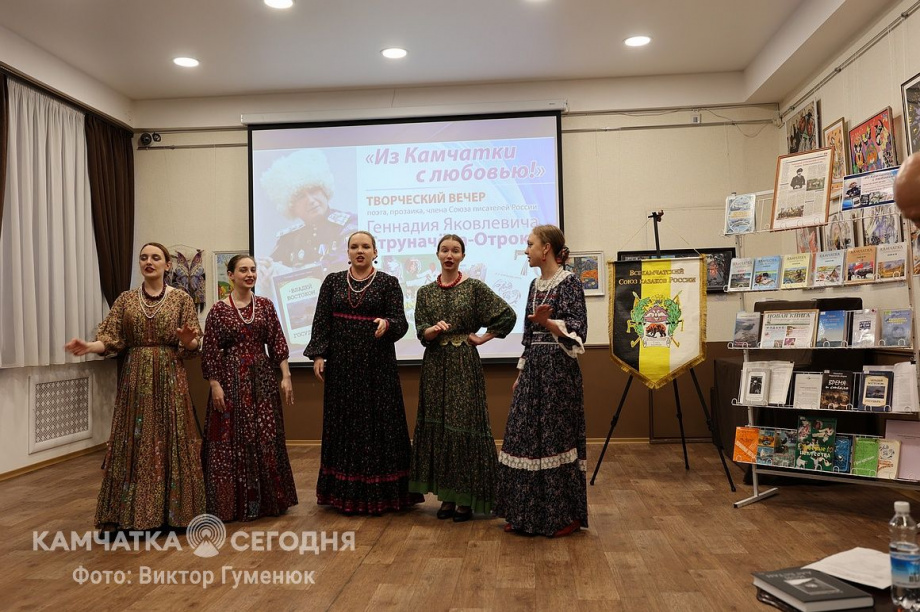 Юбилейный творческий вечер писателя Геннадия Струначева-Отрока. Фоторепортаж . Фото: Виктор Гуменюк. Фотография 18