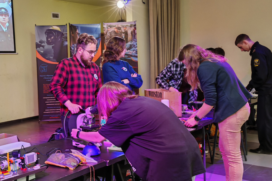 Лектор Российского общества «Знание» выступила на «Арт-Профи Форум-2024» на Камчатке. Фото: kamgov.ru. Фотография 4