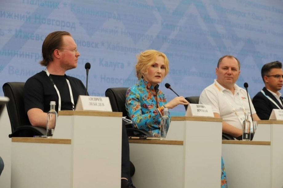 Ирина Яровая прокомментировала поручения президента РФ по итогам молодежного экофорума на Камчатке. 