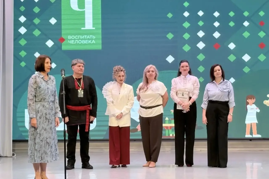 На Камчатке назвали имена лучших педагогов 2026 года. . Фотография 5