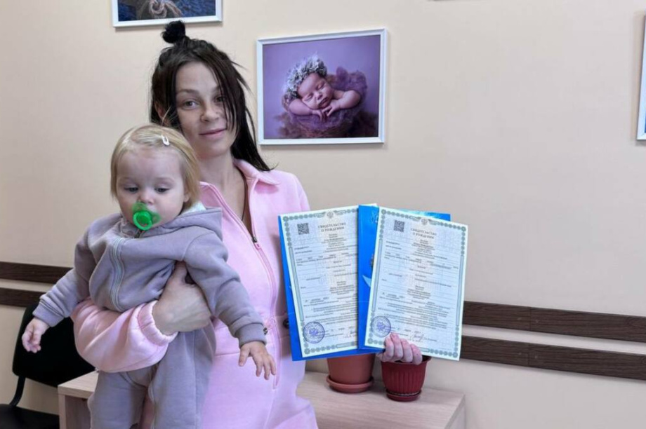 На Камчатке в марте родились четыре пары близнецов. Фото: ЗАГС