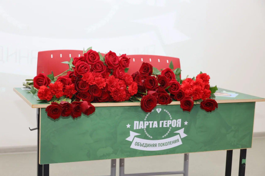Парту Героя Сергея Яковлева открыли в камчатской школе. Администрация Елизовского МО. Фотография 5