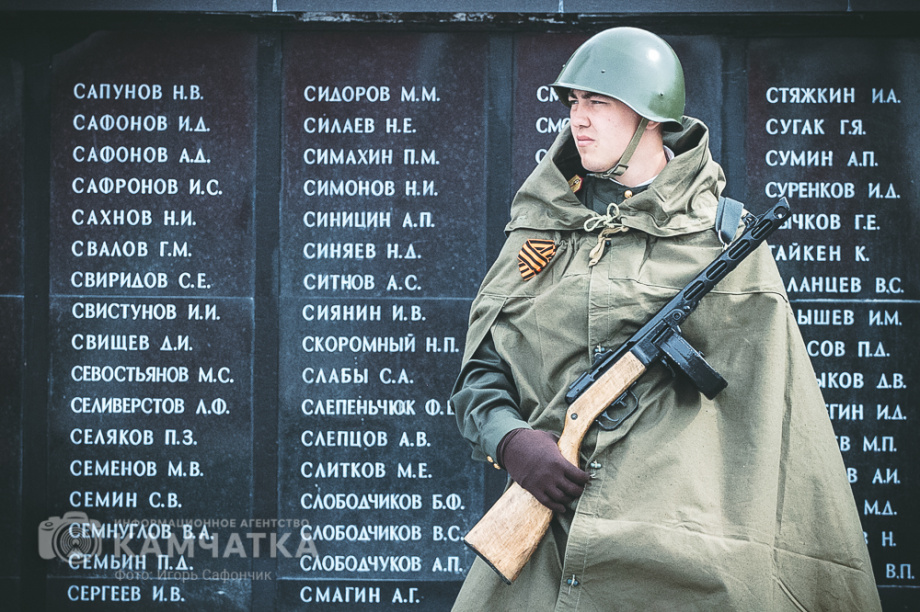 В честь 80-й годовщины Дня Победы на Камчатке провели рекордный автопробег  . . Фотография 4