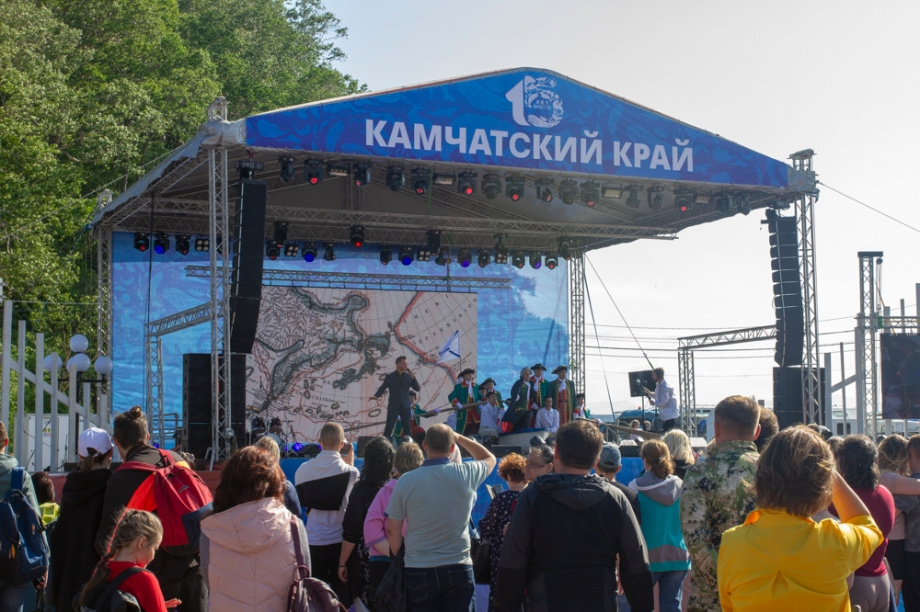 День Камчатского края отметят в Петропавловске праздничной программой. Фото: ИА "Камчатка", архив