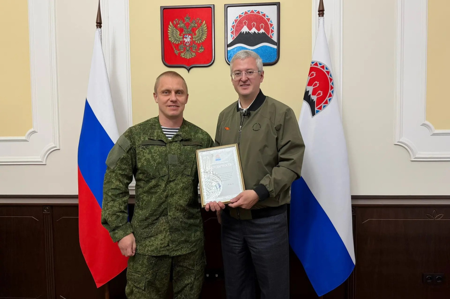 Камчатка нарастит поставки дронов участникам СВО. . Фотография 3