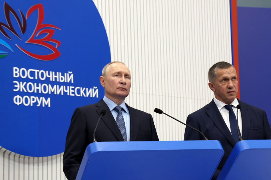 Путин и Дальний Восток - дальше только вместе!. Фото организаторов