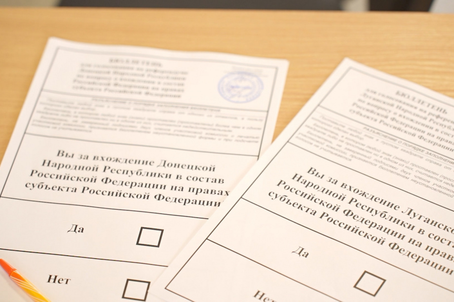 Об итогах референдумов на освобожденных территориях высказался эксперт на Камчатке . Фото: kamgov.ru