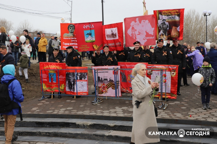 Памятные мероприятия в Парке Победы. Фото: Виктор Гуменюк. Фотография 93