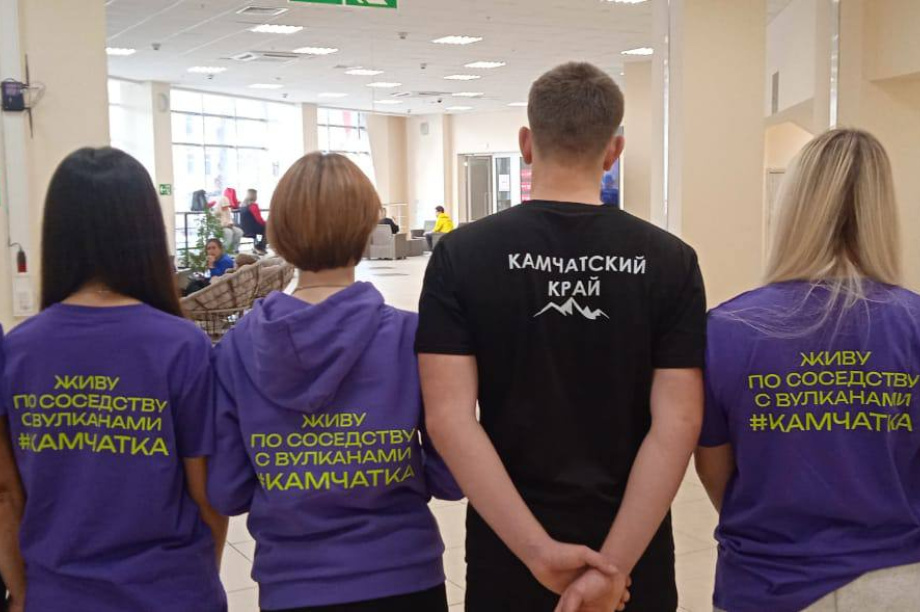 Камчатские школьники выступили на всероссийском чемпионате по оказанию первой помощи . Фото: Администрация ЕМР. Фотография 2