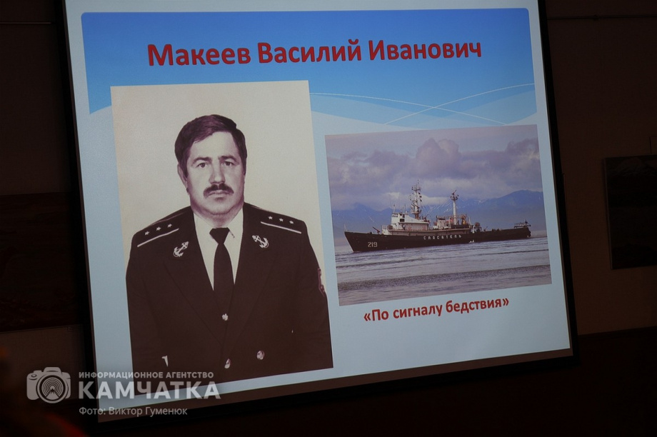 Камчатский журналист и писатель Михаил Жилин представил новую книгу. Фото: ИА «Камчатка» \ Виктор Гуменюк. Фотография 61