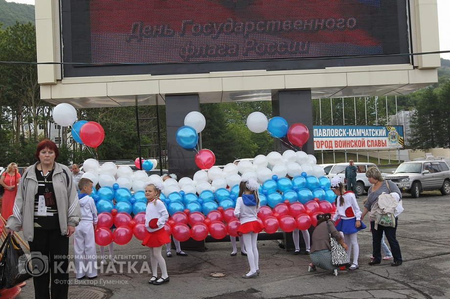 День Государственного флага России отмечает сегодня Камчатка. Фото: Виктор Гуменюк. Фотография 6