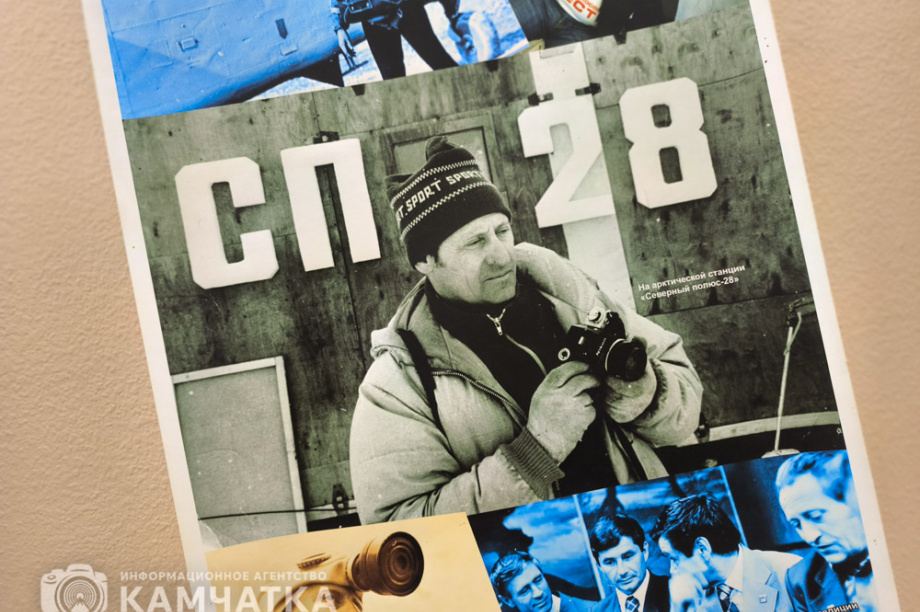 Известный камчатский фотограф Игорь Вайнштейн отметил свой 90-летний юбилей открытием выставки. Фото: ИА «Камчатка» \ Игорь Сафончик. Фотография 20