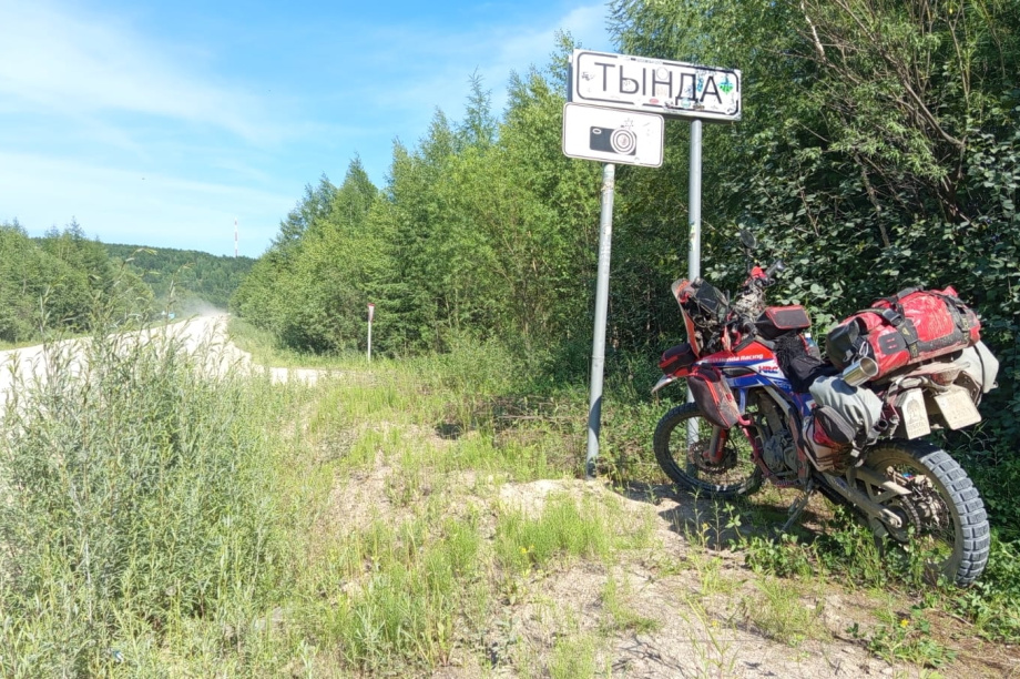 Мотопутешествие словака через всю Россию с остановкой на Камчатке. . Фотография 23