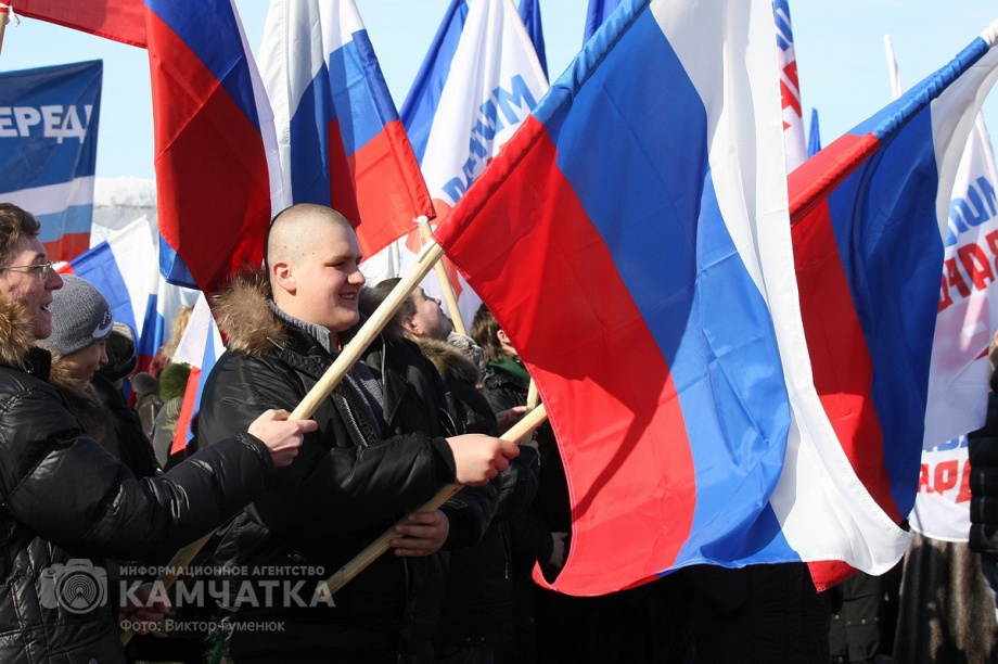 День Государственного флага России отмечает сегодня Камчатка. Фото: Виктор Гуменюк. Фотография 20