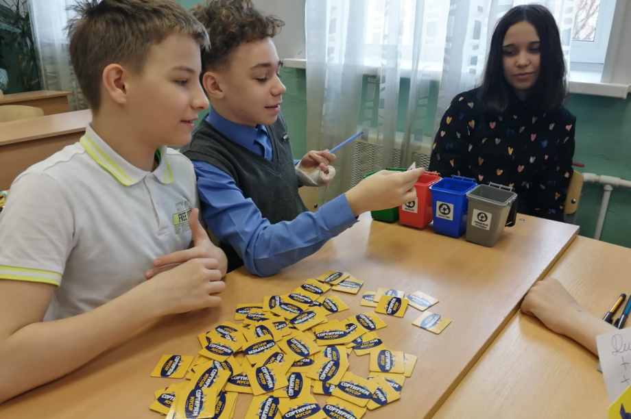 Эко-занятия проведут в пришкольном лагере Петропавловска. Фото: kamgov.ru. Фотография 5