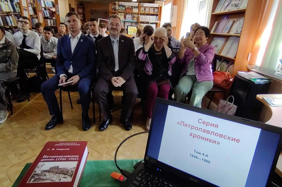 25 книг камчатских авторов издано при поддержке депутатов Заксобрания Владимира Агеева и Анатолия Кирносенко. zskk.ru. Фотография 1