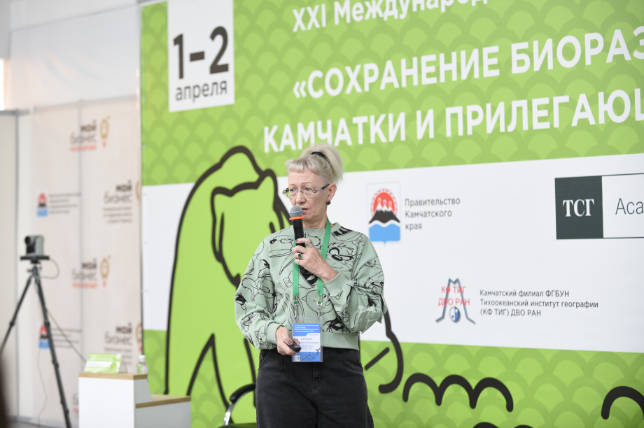 На Камчатке международная научная конференция стартовала с обсуждения красных приливов. Фото: kamgov.ru. Фотография 3