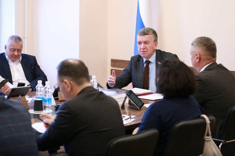 Бюджетный комитет парламента Камчатки поддержал продление льгот для IT-компаний и другие важные инициативы. . Фотография 2