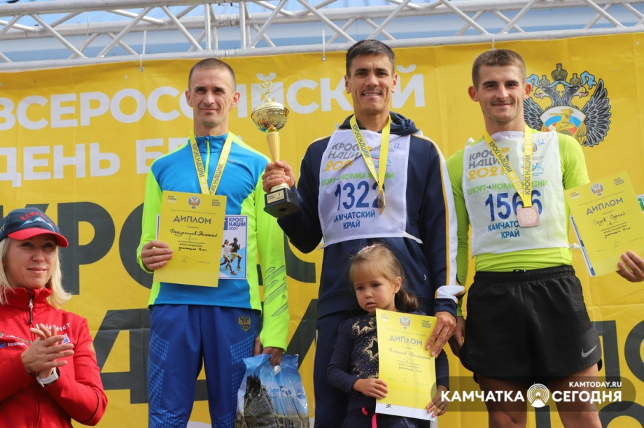 «Кросс нации 2021»: фоторепортаж Виктора Гуменюка. Фото: Виктор Гуменюк / информационное агентство «Камчатка». Фотография 90
