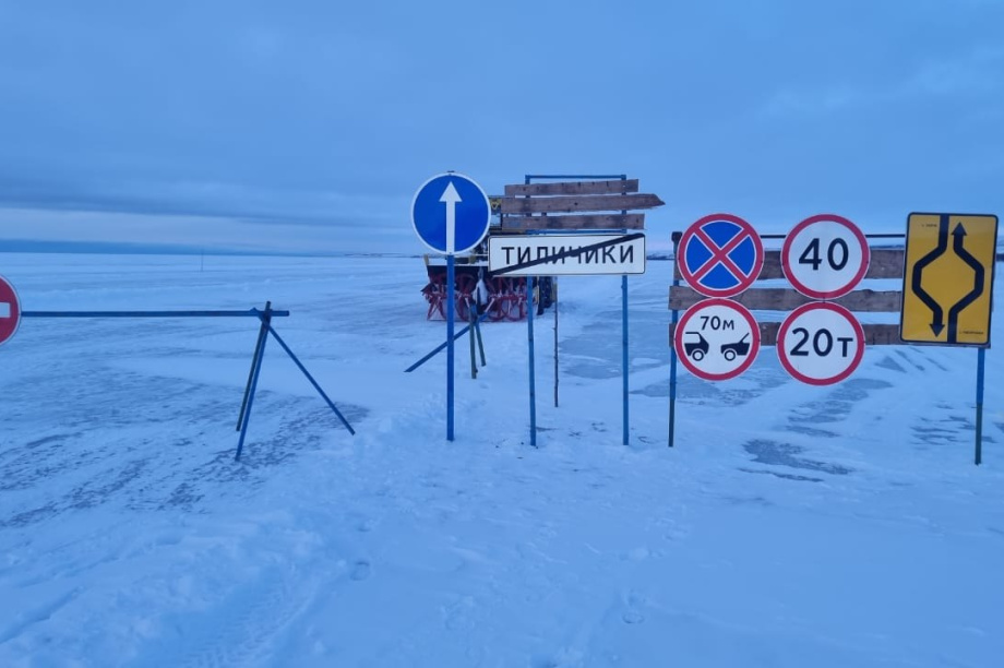 Ледовая переправа Корф - Тиличики на Камчатке ушла в историю до следующей зимы. Фото: администрация Олюторского муниципального района, архив